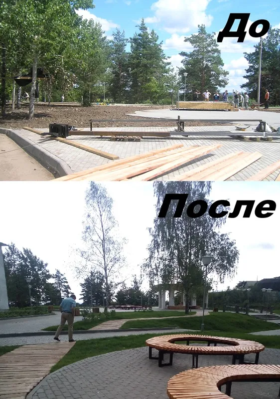 Голосуй и поддержки благоустройство Володарского округа!